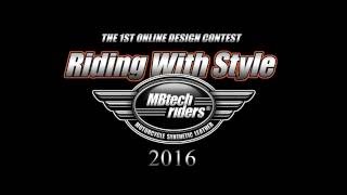 pemenang-the-1st-online-contest-mbtech-rws-2016