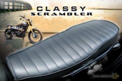 classy-scrambler