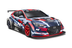 hyundai-bikin-touring-car-elektrik