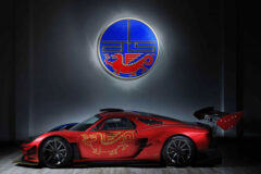 ats-automobili-rr-turbo-with-600-hp