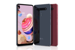 tiga-gawai-k-series-lg-terbaru