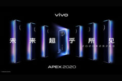 vivo-pastikan-apex-2020-meluncur-minggu-ini