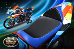 ninja-thai-look-joknya-mbtech