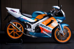 honda-nsr-150-tetap-karismatik