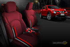 signature-livery-for-juke